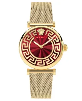 Versace Women's Versace New Lady 35mm Quartz Watch VE1CA0523